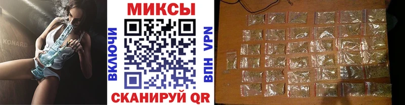 Бутират BDO mega сайт Ужур