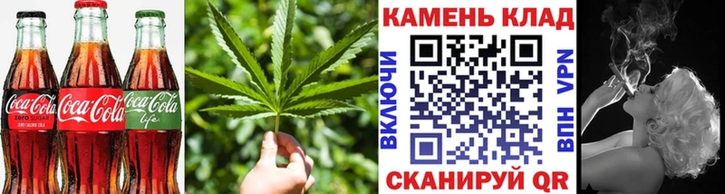 Еда ТГК марихуана  где продают наркотики  Ужур 