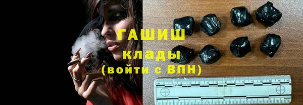 ALPHA PVP Нефтекумск