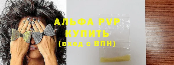 ГАЛЛЮЦИНОГЕННЫЕ ГРИБЫ Нея