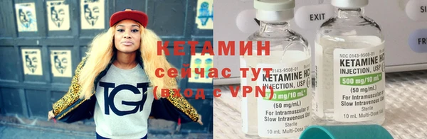 мдпв Нефтегорск