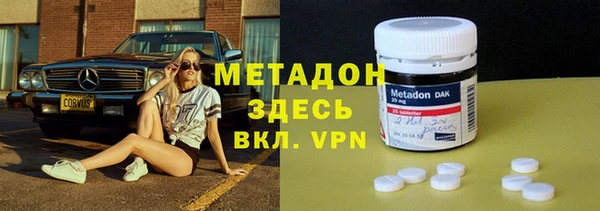 ГАЛЛЮЦИНОГЕННЫЕ ГРИБЫ Нея