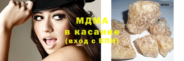ALPHA PVP Нефтекумск