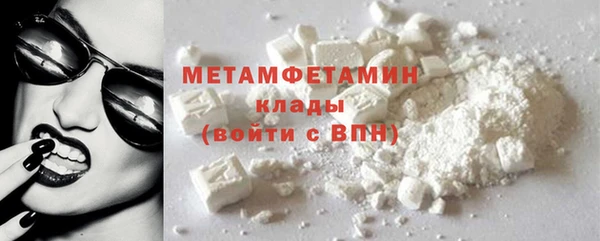 мдпв Нефтегорск
