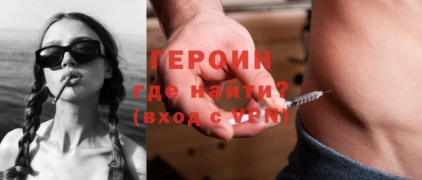 ALPHA PVP Нефтекумск
