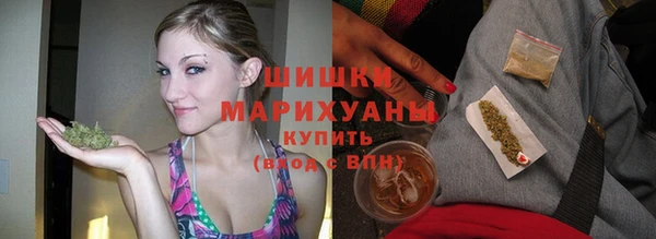 ALPHA PVP Нефтекумск