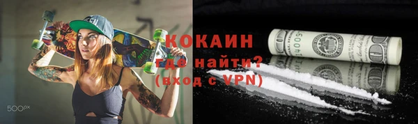 мдпв Нефтегорск