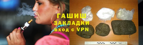 ГАЛЛЮЦИНОГЕННЫЕ ГРИБЫ Нея