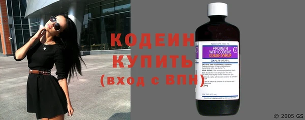 мдпв Нефтегорск