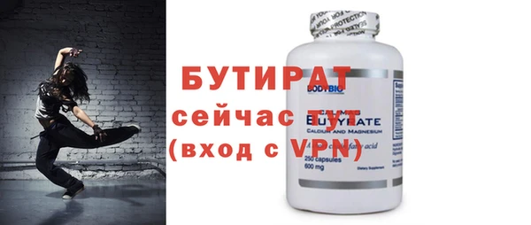 ГАЛЛЮЦИНОГЕННЫЕ ГРИБЫ Нея