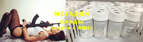 мдпв Нефтегорск