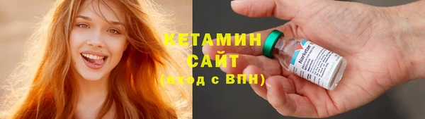 мдпв Нефтегорск