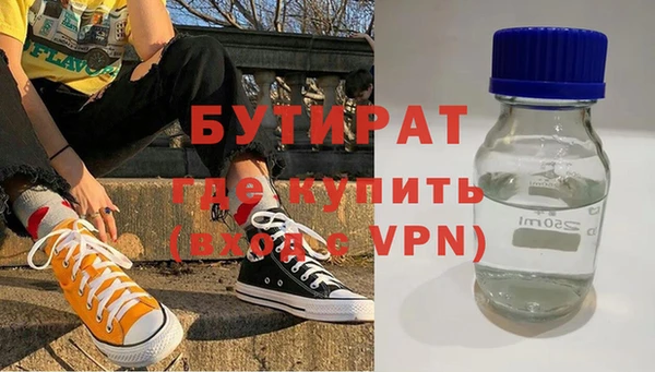 мдпв Нефтегорск