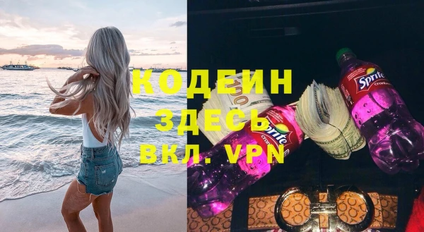 мдпв Нефтегорск