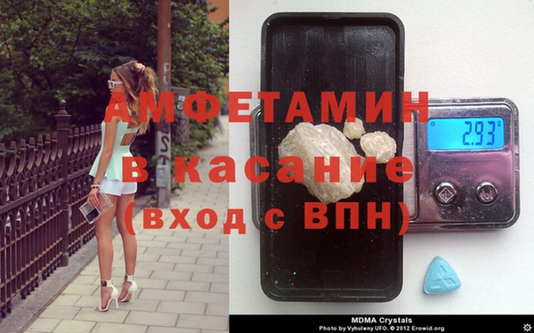 каннабис Новодвинск