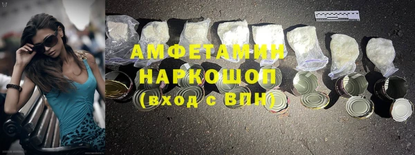 мдпв Нефтегорск