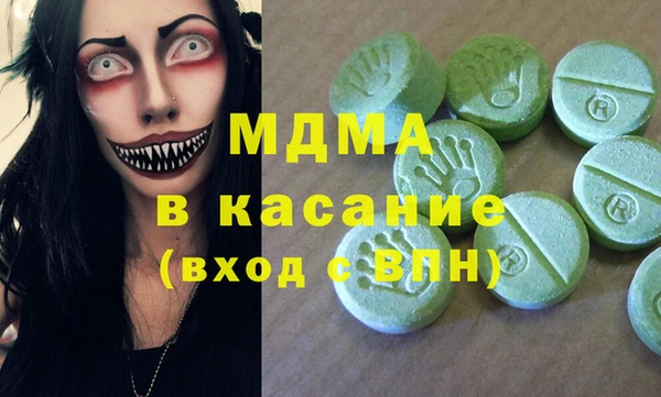 ГАЛЛЮЦИНОГЕННЫЕ ГРИБЫ Нея