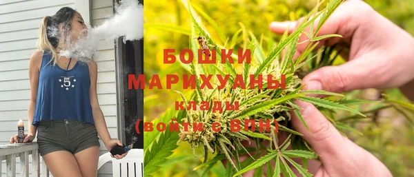 COCAINE Новокубанск