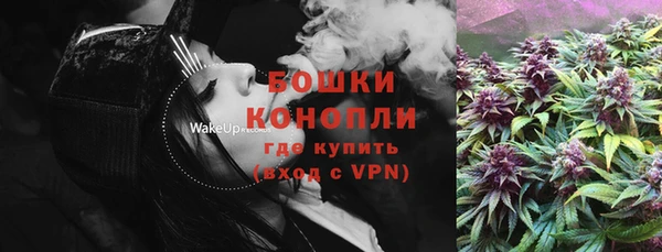 мдпв Нефтегорск
