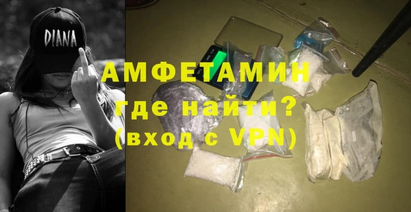 мдпв Нефтегорск