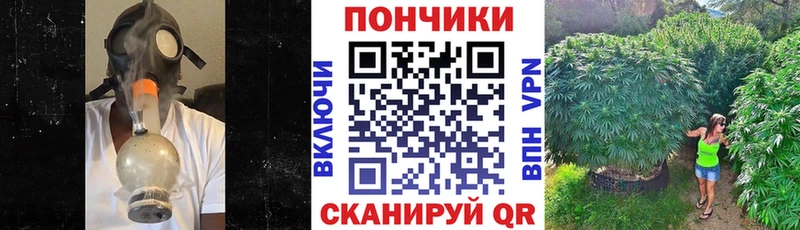 Канабис AK-47 Ужур